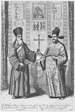 Matteo Ricci, SJ (October 6, 1552 – May 11, 1610; simplified Chinese: Lì Mǎdòu; courtesy name: Xītài) was an Italian Jesuit priest, and one of the founding figures of the Jesuit China Mission.<br/><br/>

Xu Guangqi (simplified Chinese: 徐光启; traditional Chinese: 徐光啟; pinyin: Xú Guāngqǐ; April 24, 1562 – November 8, 1633), who later adopted the baptismal name Paul (simplified Chinese: 保禄; traditional Chinese: 保祿), was a Chinese scholar-bureaucrat, agricultural scientist, astronomer, and mathematician in the Ming Dynasty.