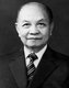 Trường Chinh (pseudonym meaning 'Long March', born Đặng Xuân Khu (1907-1988) was a Vietnamese communist political leader and theoretician. From 1941 to 1957, he was Vietnam's second-ranked communist leader (after Hồ Chí Minh).<br/><br/>

Following the death of Lê Duẩn in 1986, he was briefly Vietnam's top leader. He is remembered as a communist hard liner with strong Maoist tendencies.